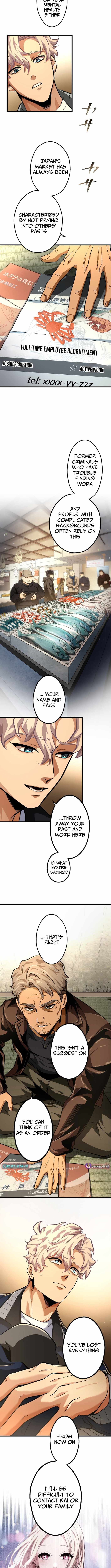 Cerberus Chapter 23 - Page 3