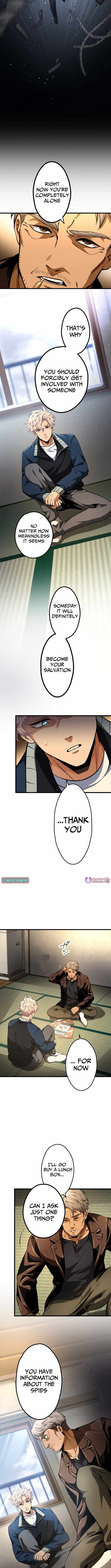 Cerberus Chapter 23 - Page 5