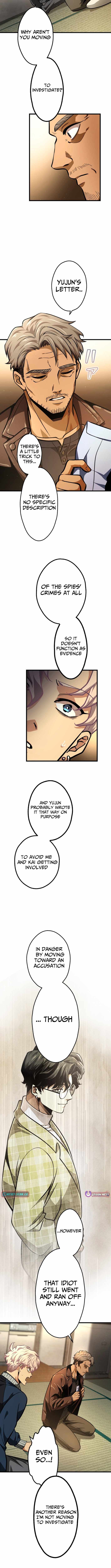 Cerberus Chapter 23 - Page 6