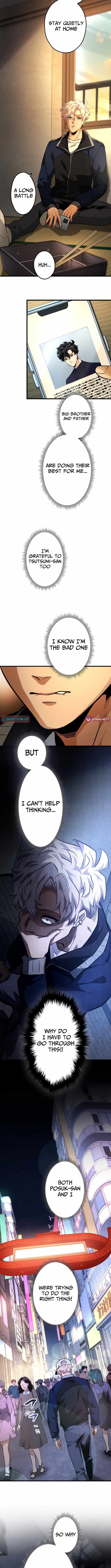 Cerberus Chapter 23 - Page 10