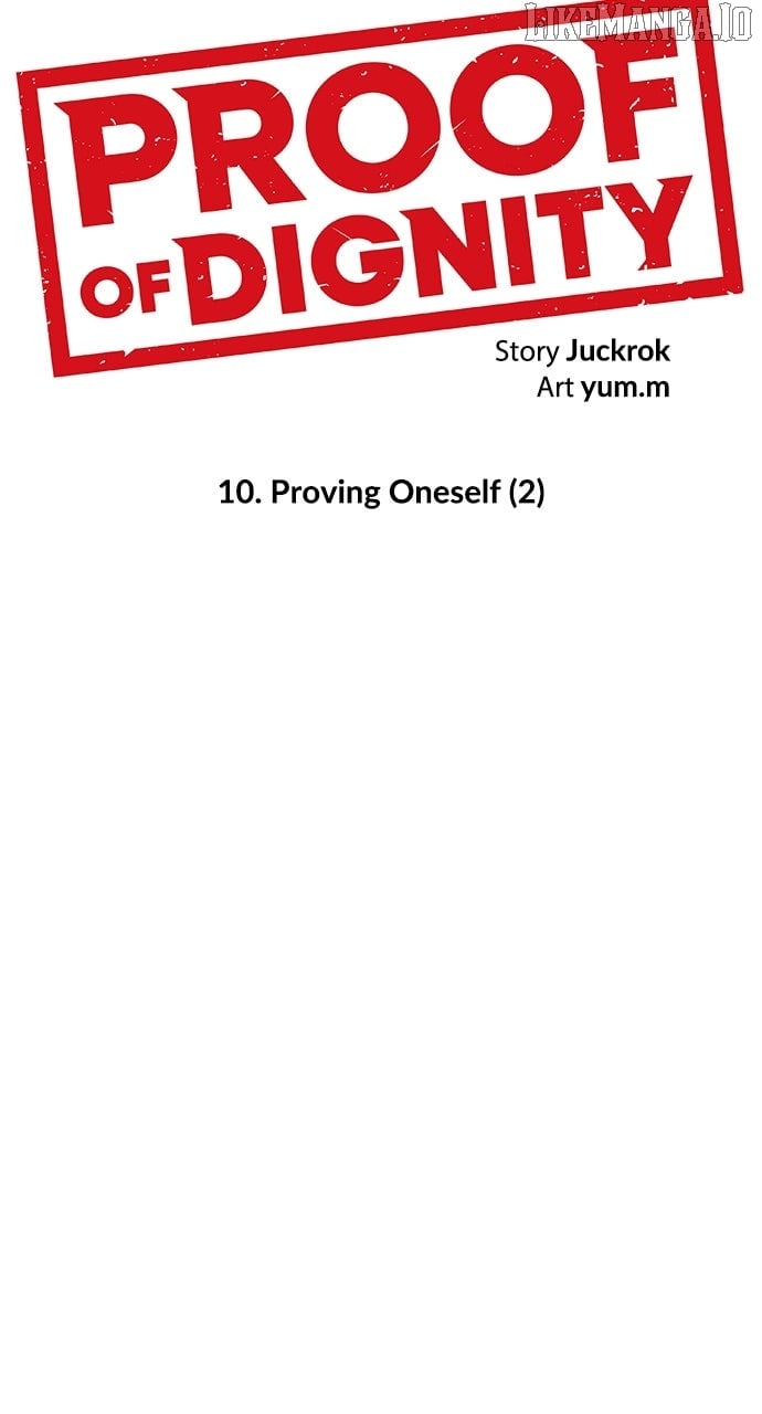 Certificate of Dignity Chapter 10 - Page 4