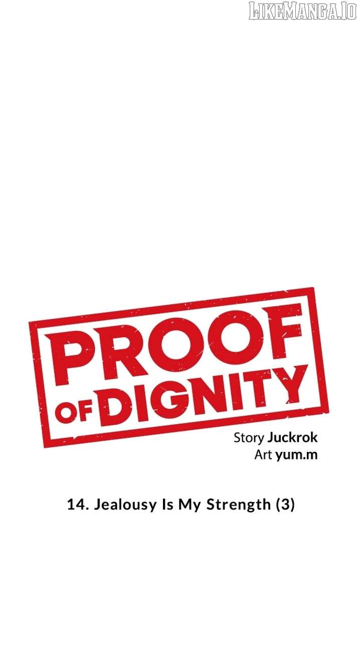 Certificate of Dignity Chapter 14 - Page 12