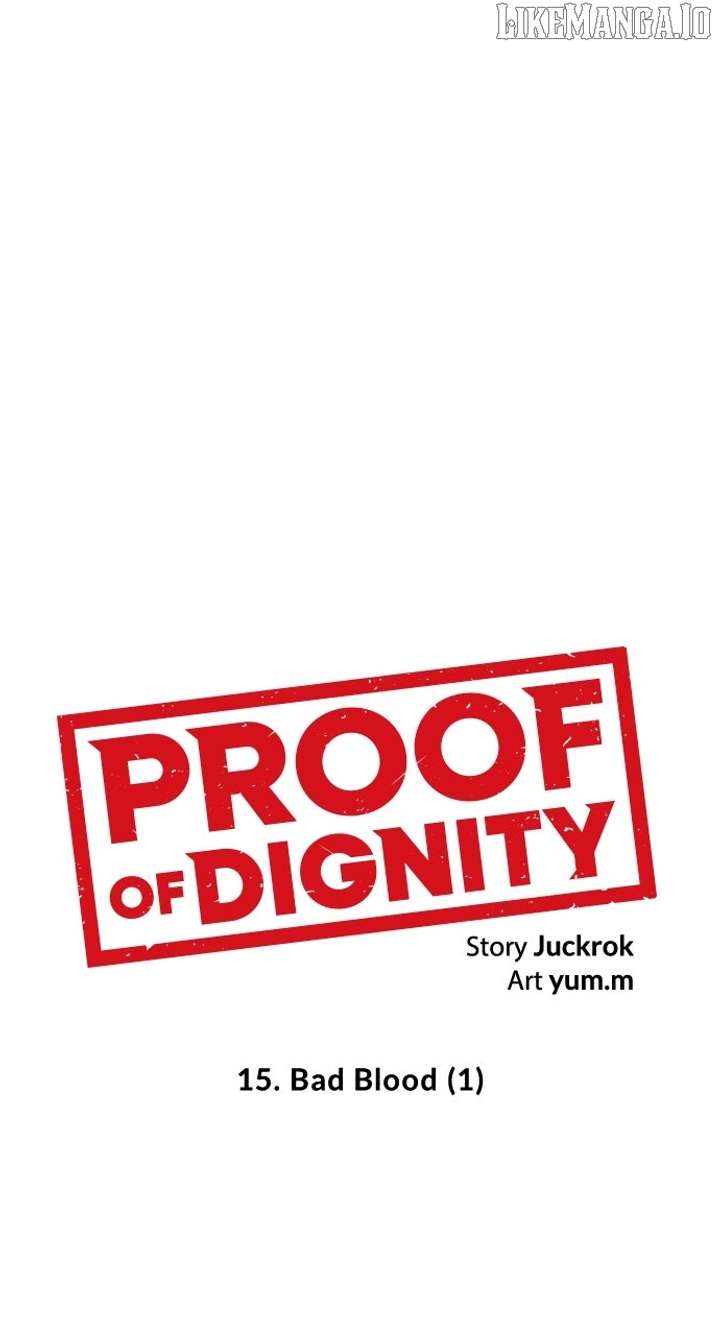 Certificate of Dignity Chapter 15 - Page 12