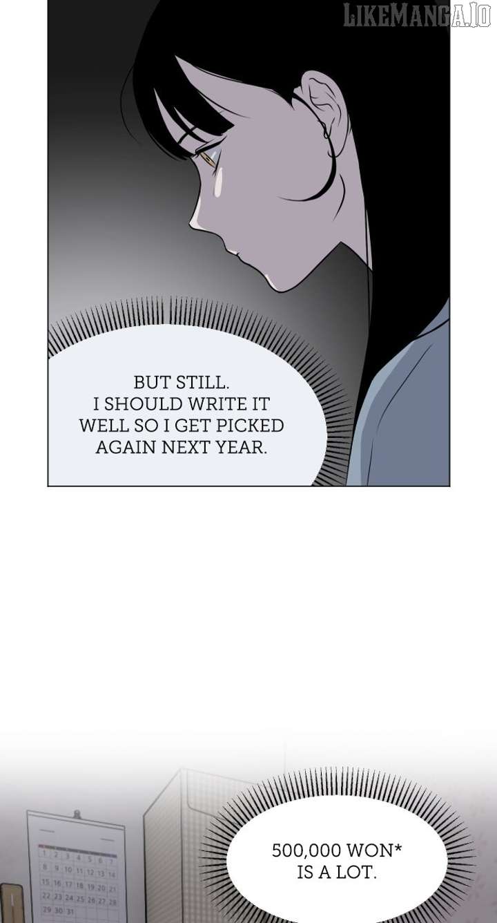 Certificate of Dignity Chapter 15 - Page 16