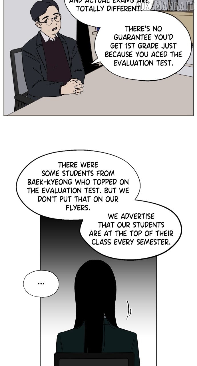 Certificate of Dignity Chapter 7 - Page 13