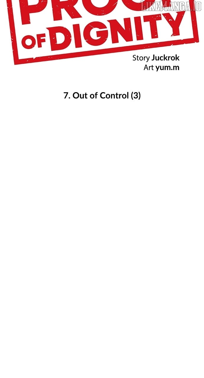 Certificate of Dignity Chapter 7 - Page 16