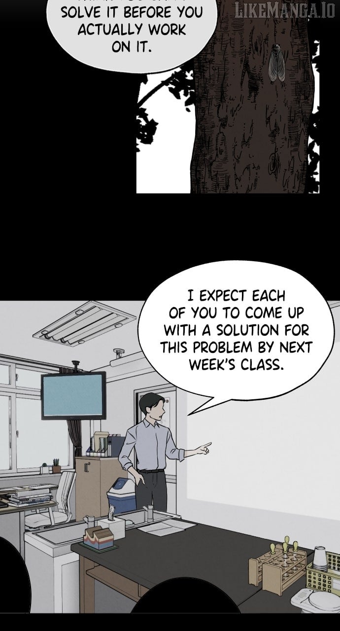 Certificate of Dignity Chapter 8 - Page 17