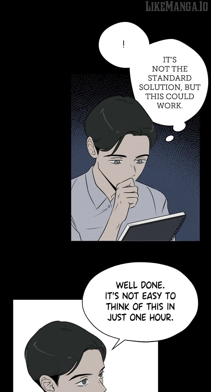 Certificate of Dignity Chapter 8 - Page 20