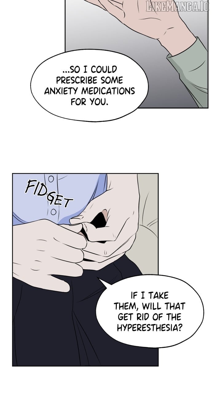 Certificate of Dignity Chapter 9 - Page 17