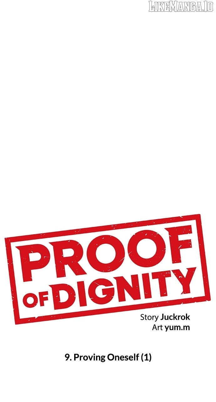 Certificate of Dignity Chapter 9 - Page 21