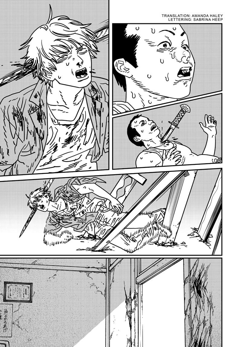 Chainsaw Man Chapter 209 - Page 1