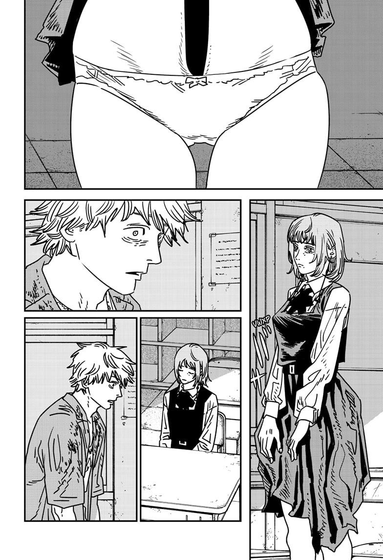 Chainsaw Man Chapter 212 - Page 1