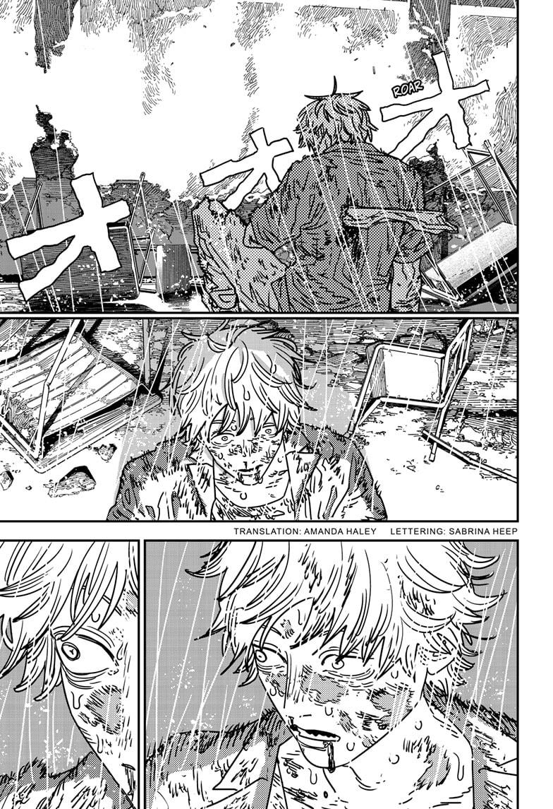Chainsaw Man Chapter 214 - Page 2
