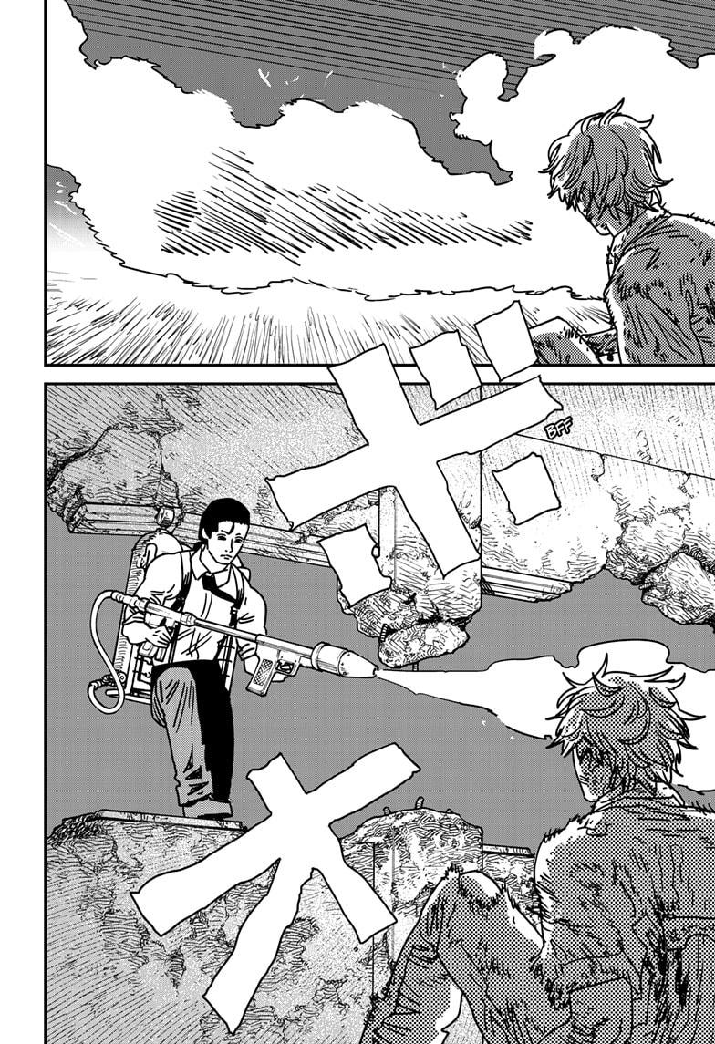 Chainsaw Man Chapter 214 - Page 5