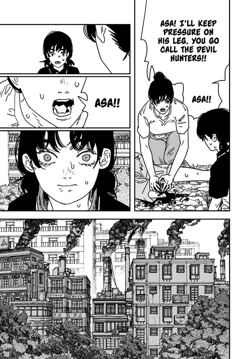 Chainsaw Man Chapter 217 - Page 4