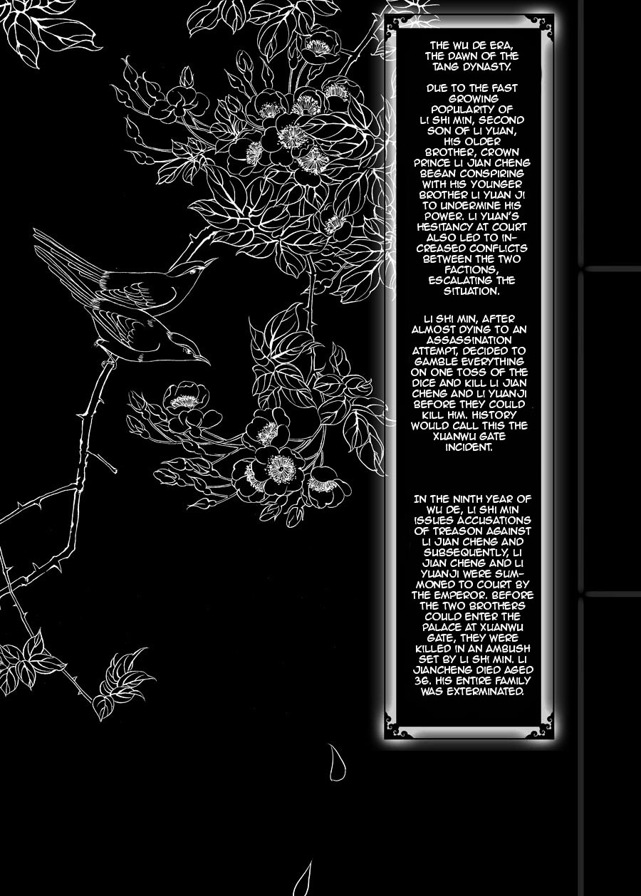 Chang Ge Xing Chapter 0 - Page 2