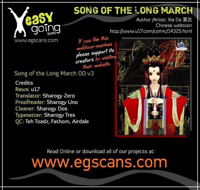 Chang Ge Xing Chapter 1.5 - Page 1