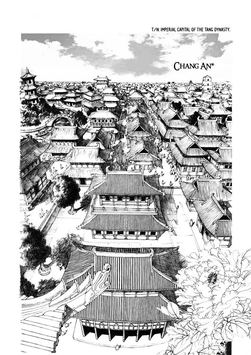 Chang Ge Xing Chapter 1.5 - Page 2