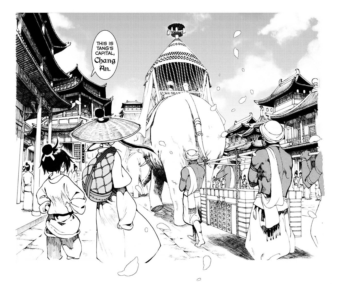 Chang Ge Xing Chapter 1.5 - Page 4
