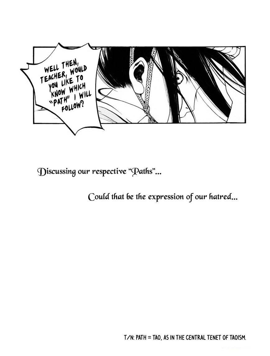 Chang Ge Xing Chapter 1.5 - Page 8
