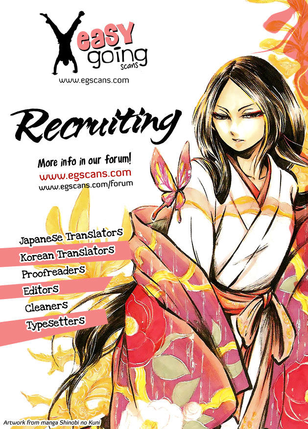 Chang Ge Xing Chapter 1.5 - Page 10