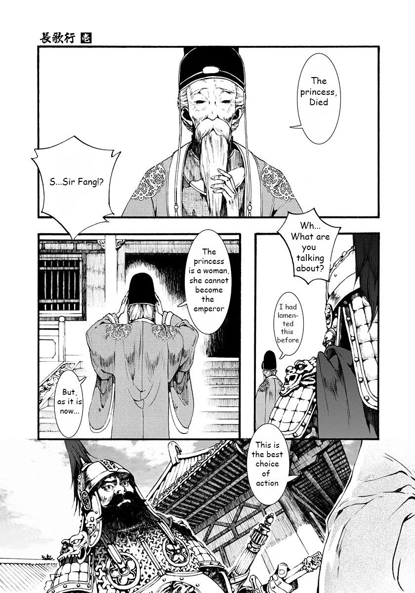 Chang Ge Xing Chapter 1 - Page 20