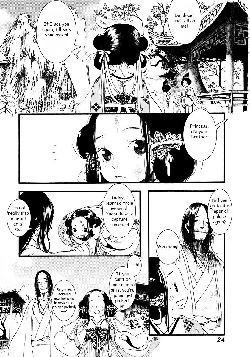 Chang Ge Xing Chapter 1 - Page 25