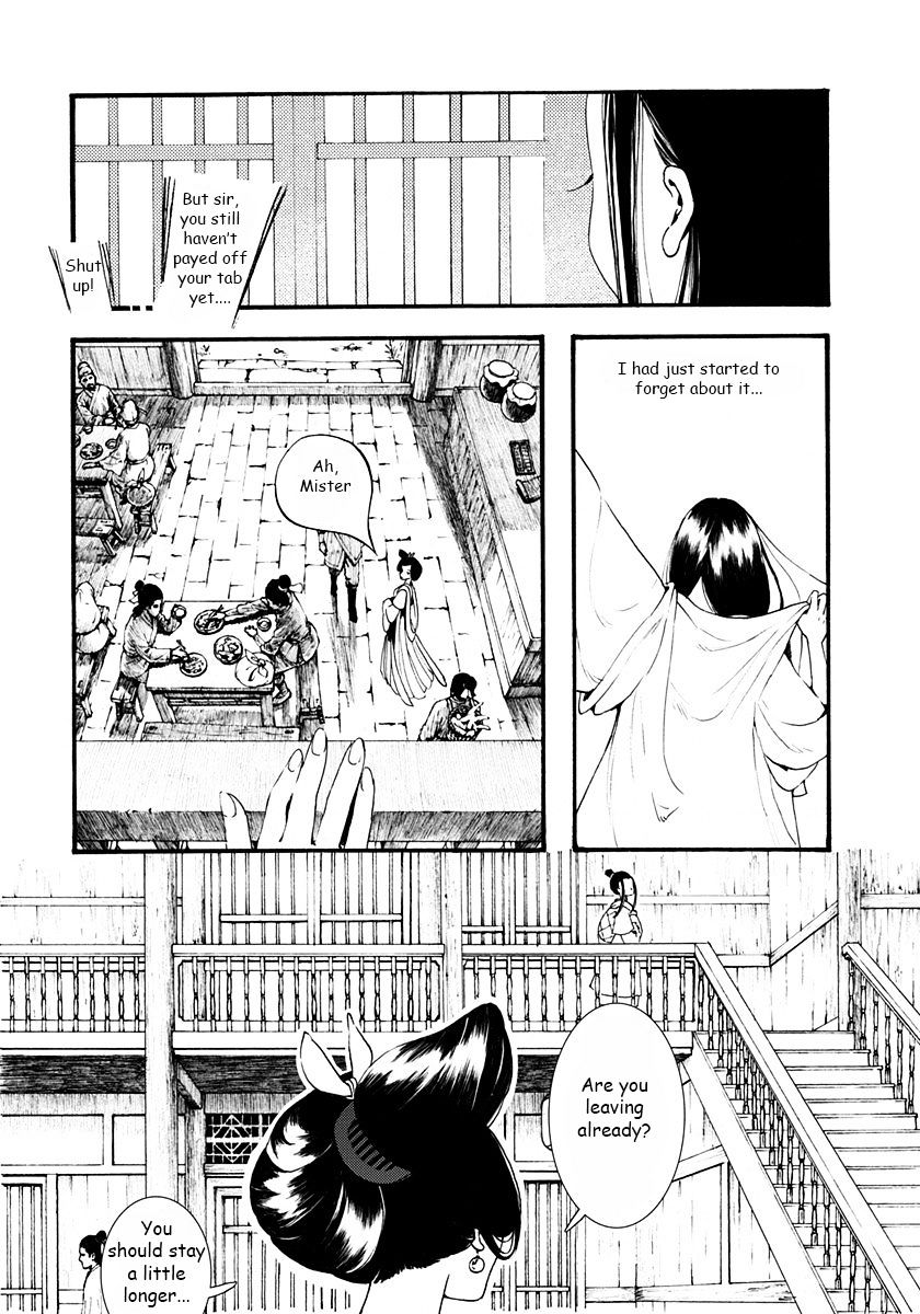 Chang Ge Xing Chapter 1 - Page 27