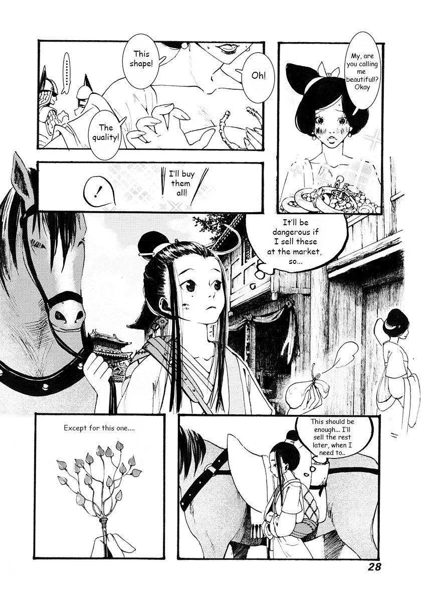 Chang Ge Xing Chapter 1 - Page 29