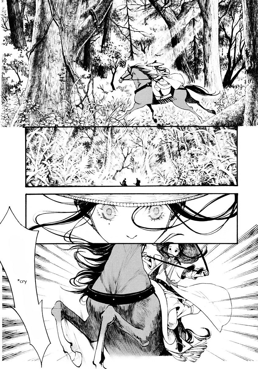 Chang Ge Xing Chapter 1 - Page 34