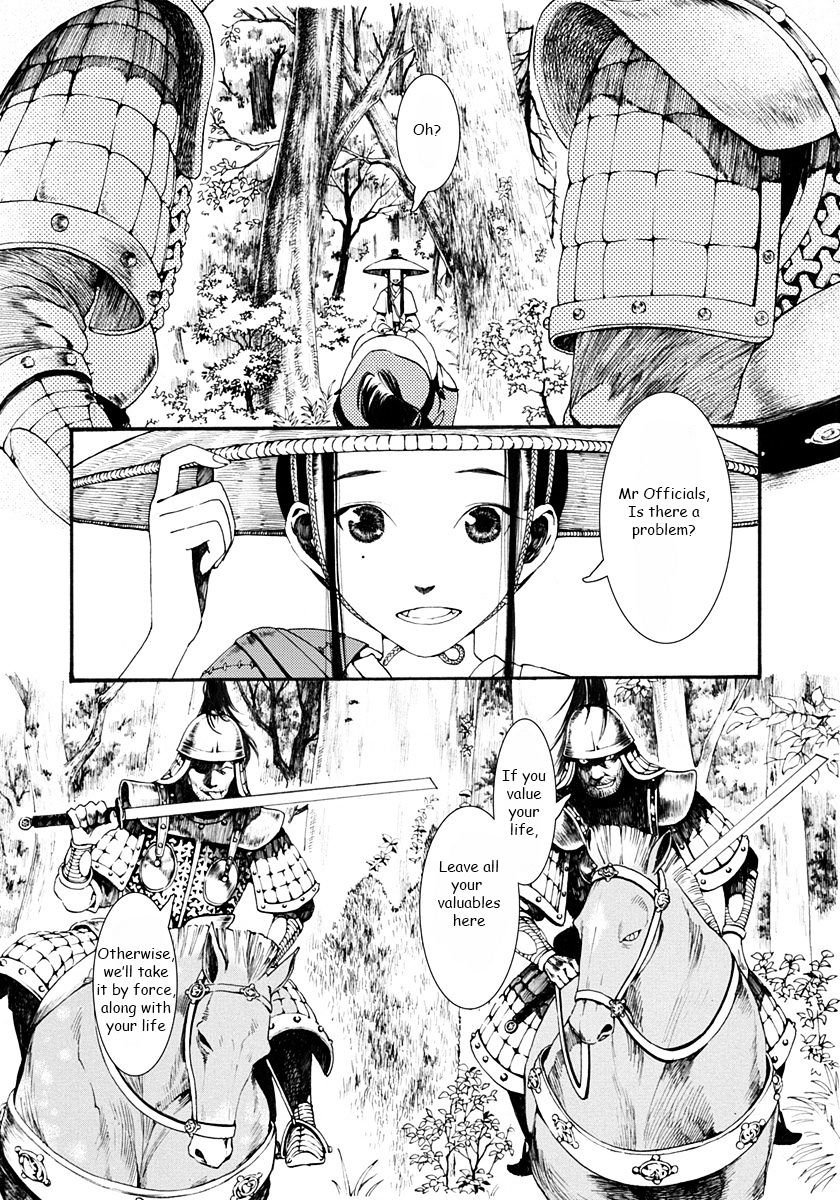 Chang Ge Xing Chapter 1 - Page 35