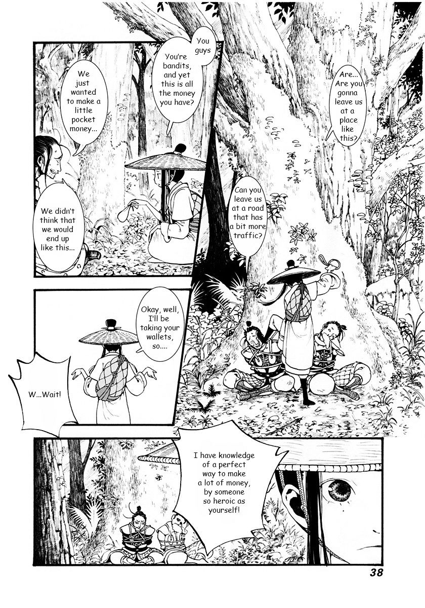 Chang Ge Xing Chapter 1 - Page 39