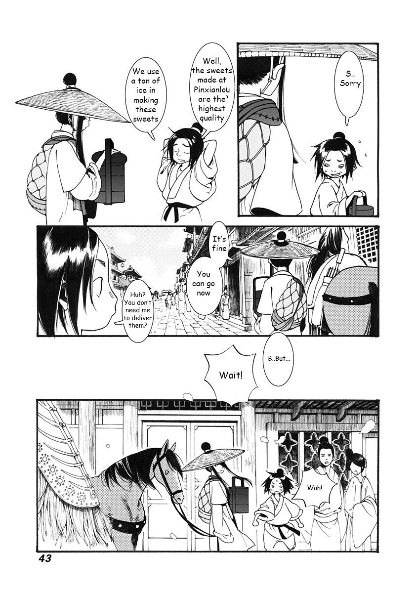 Chang Ge Xing Chapter 1 - Page 44