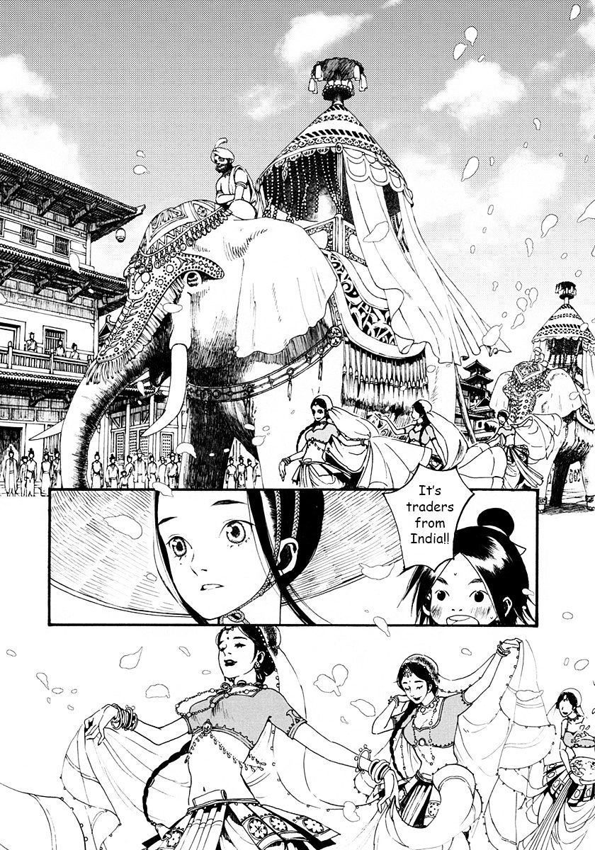 Chang Ge Xing Chapter 1 - Page 45