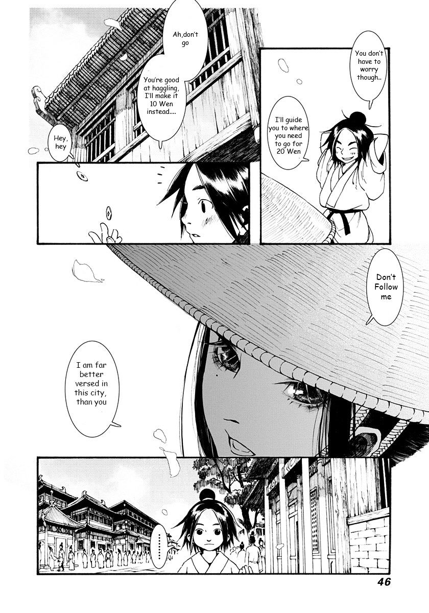 Chang Ge Xing Chapter 1 - Page 47