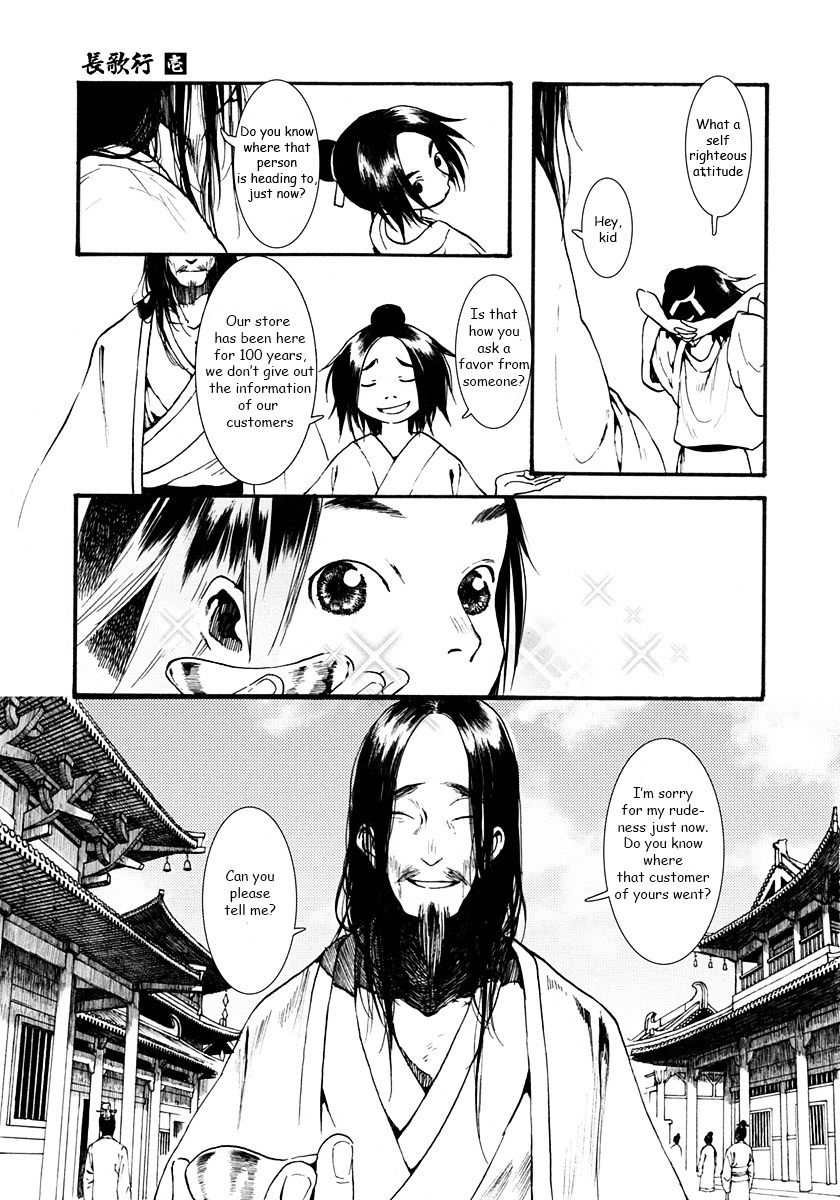 Chang Ge Xing Chapter 1 - Page 48