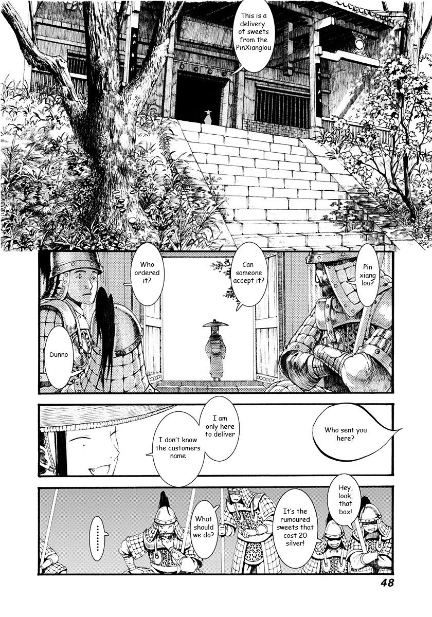 Chang Ge Xing Chapter 1 - Page 49