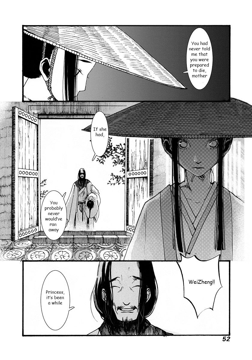 Chang Ge Xing Chapter 1 - Page 53