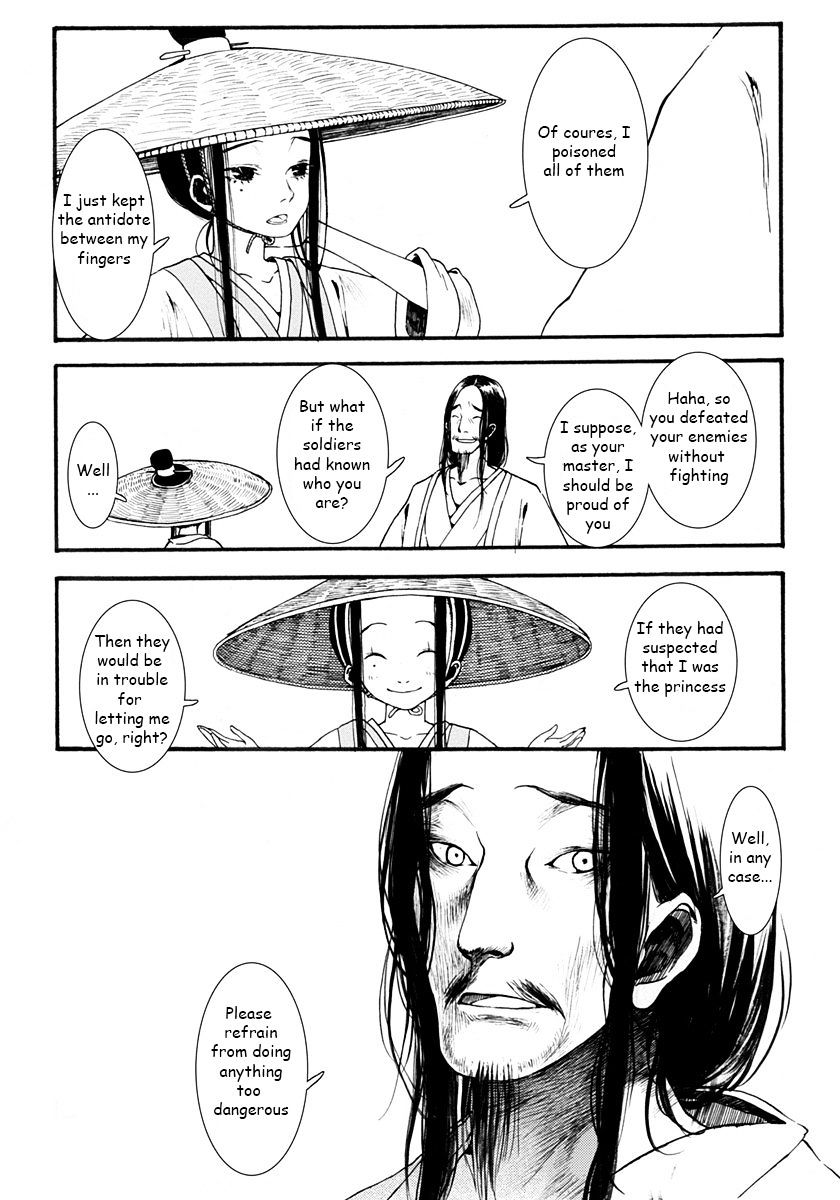 Chang Ge Xing Chapter 1 - Page 55