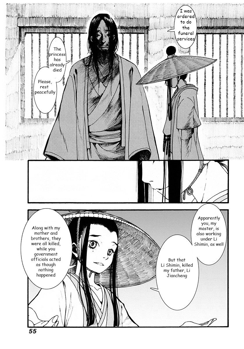 Chang Ge Xing Chapter 1 - Page 56