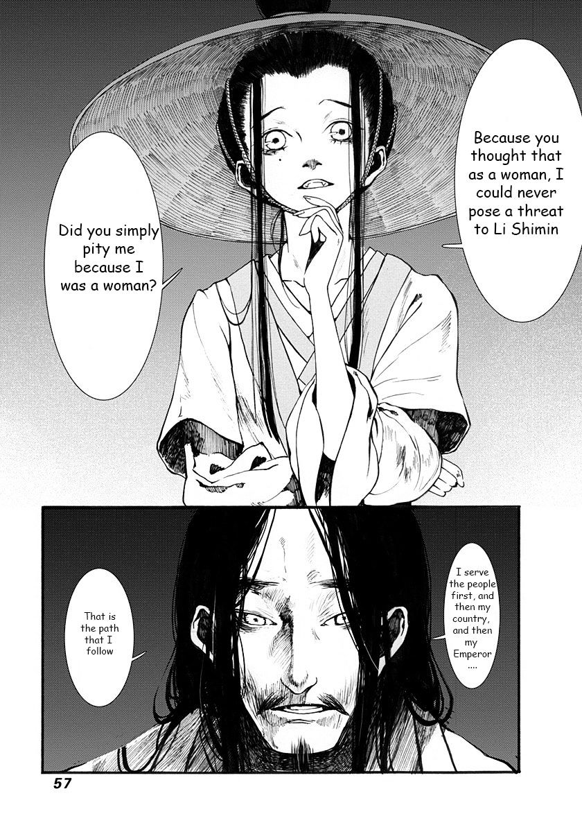 Chang Ge Xing Chapter 1 - Page 58