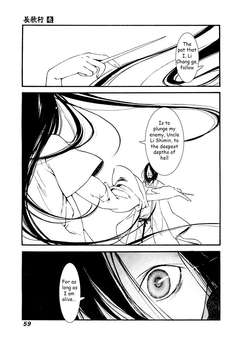 Chang Ge Xing Chapter 1 - Page 60