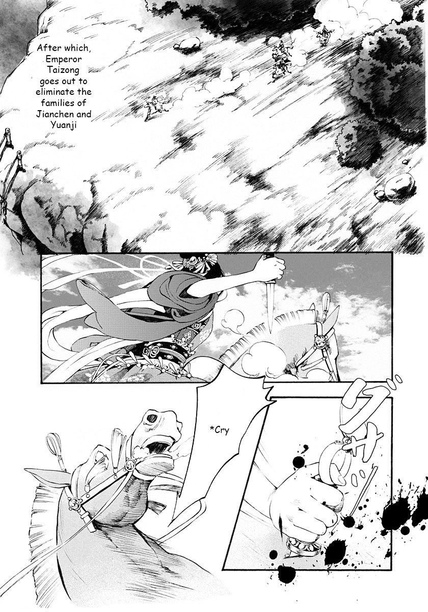 Chang Ge Xing Chapter 1 - Page 8
