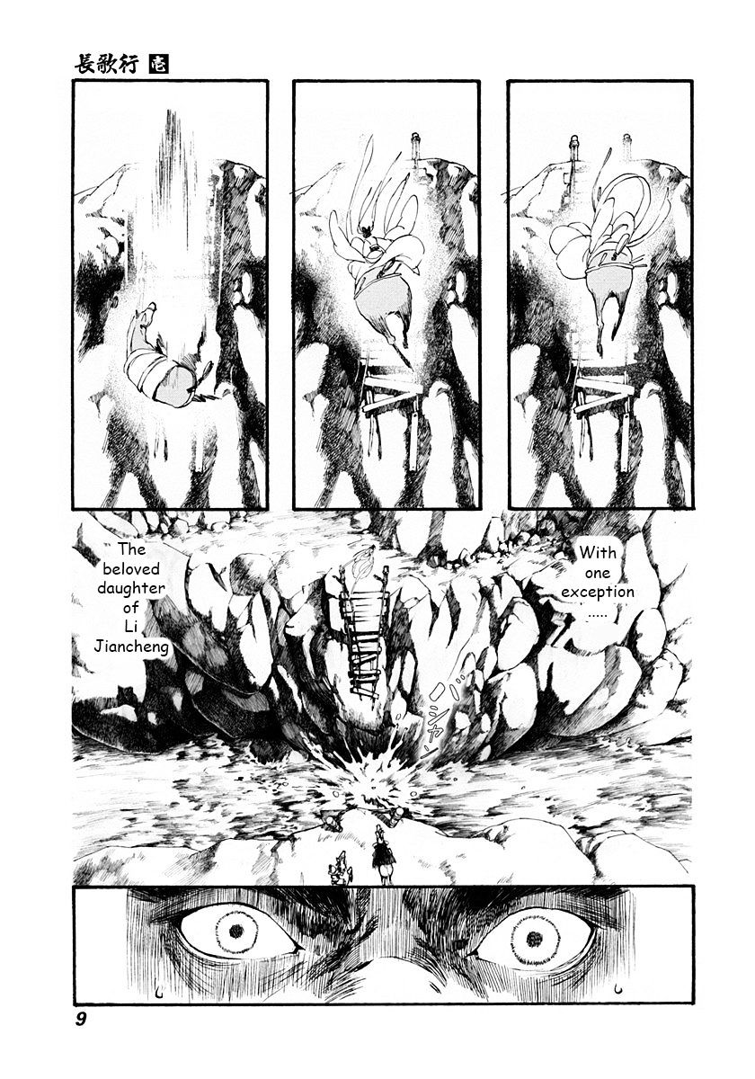 Chang Ge Xing Chapter 1 - Page 10