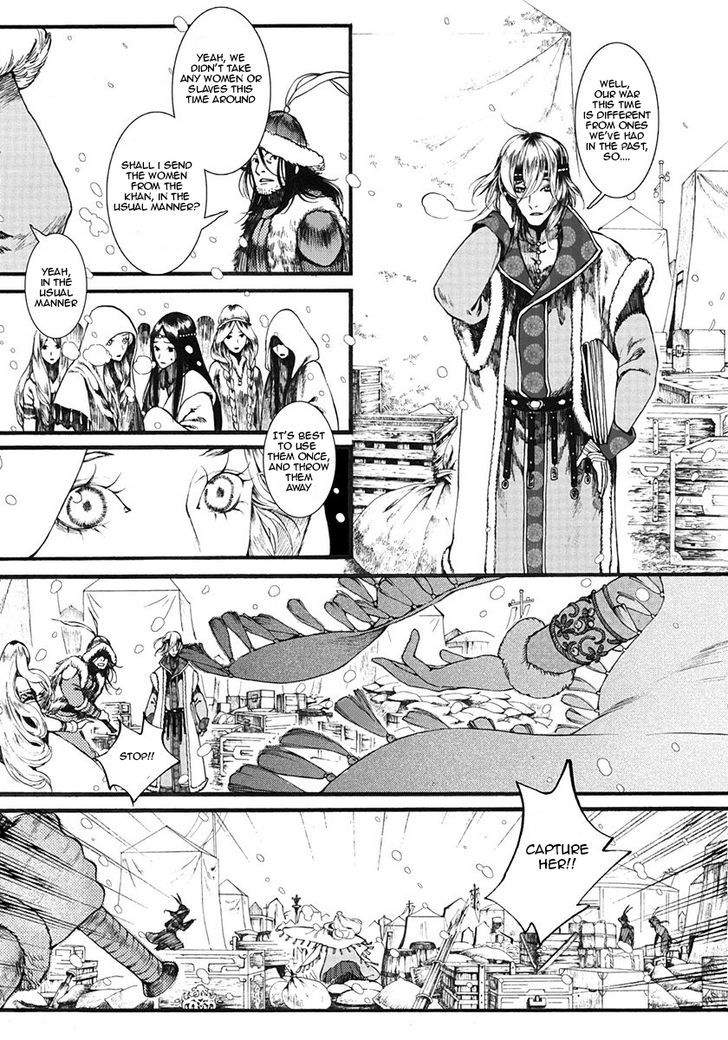 Chang Ge Xing Chapter 10 - Page 11