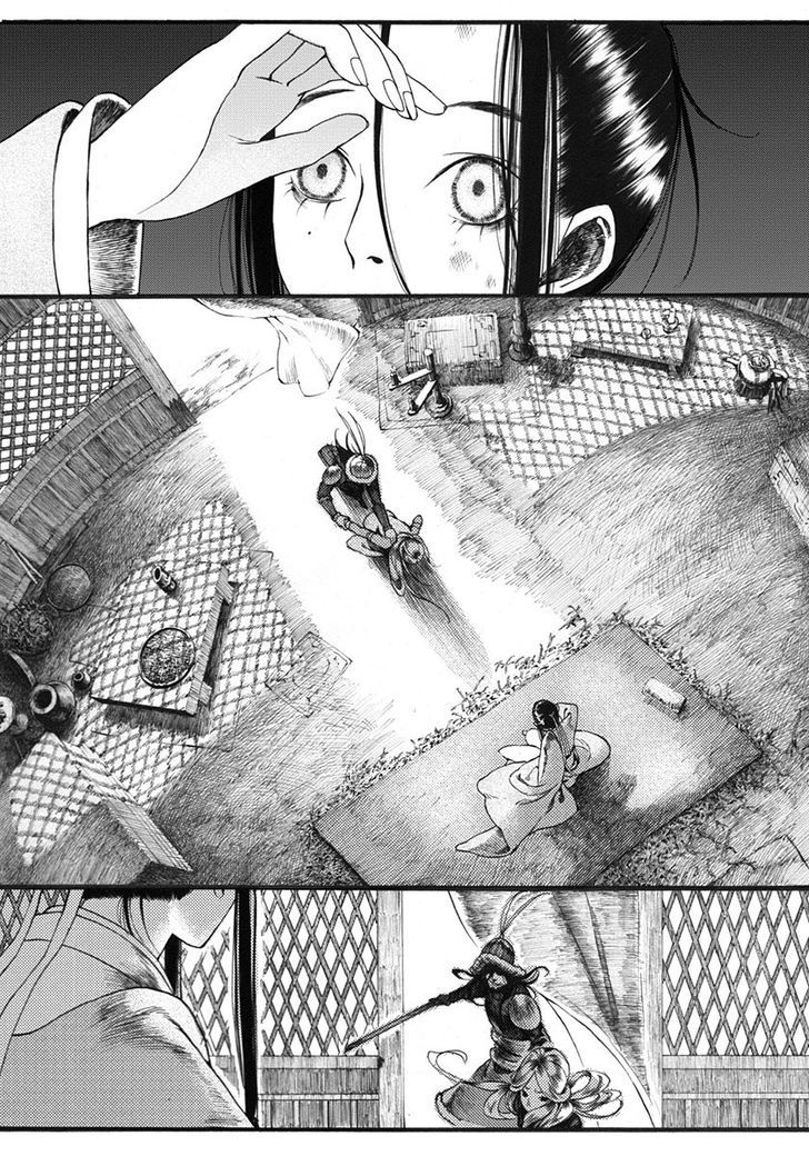 Chang Ge Xing Chapter 10 - Page 16