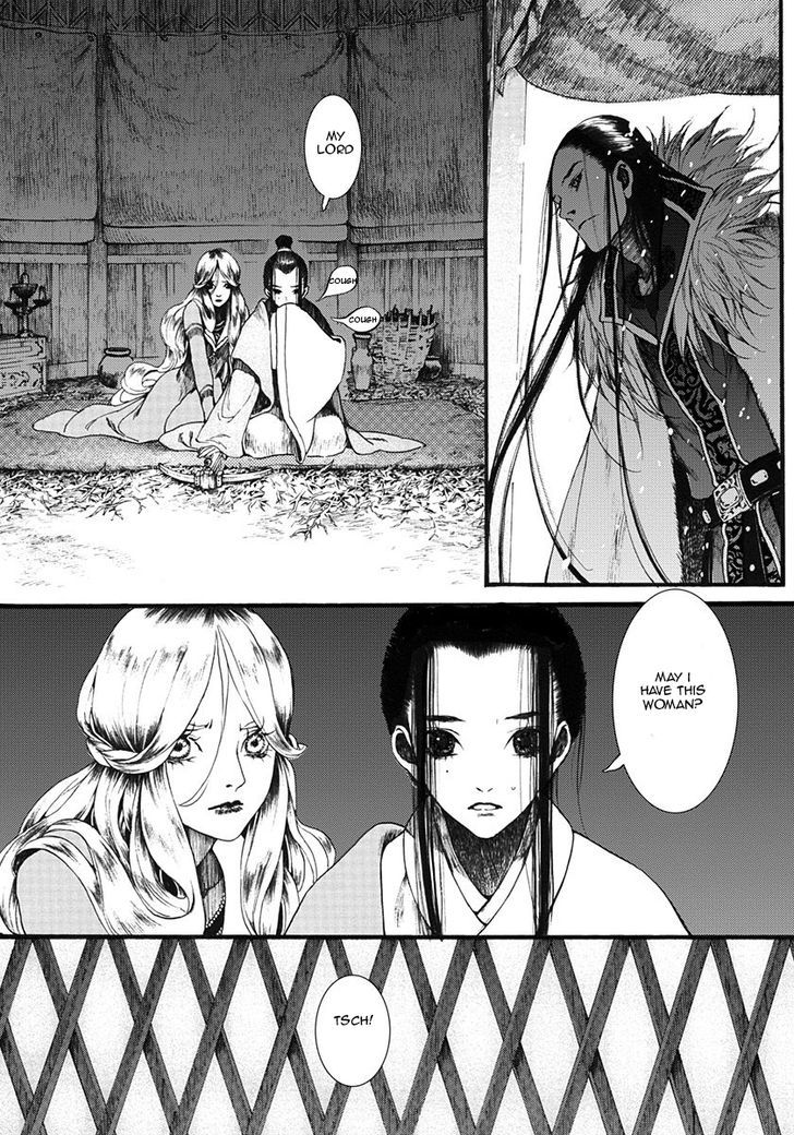 Chang Ge Xing Chapter 10 - Page 20