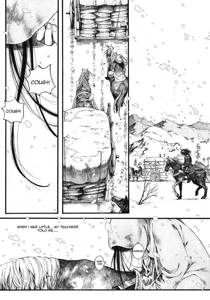 Chang Ge Xing Chapter 10 - Page 3