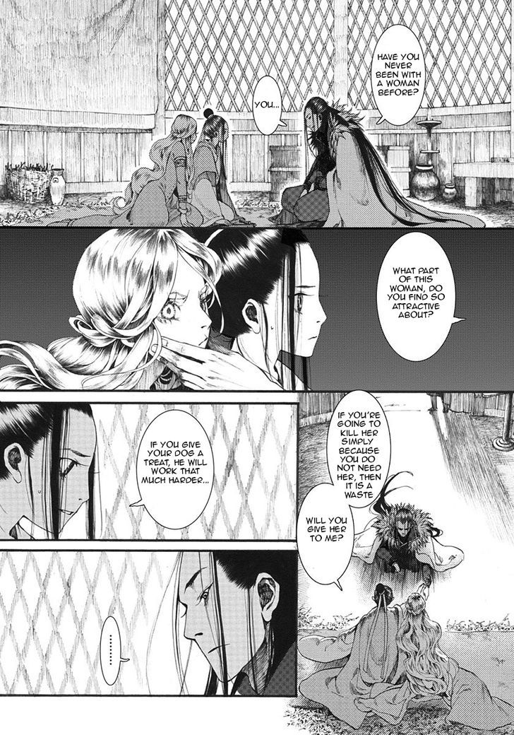 Chang Ge Xing Chapter 10 - Page 21