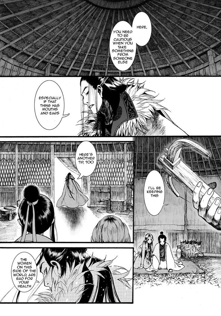 Chang Ge Xing Chapter 10 - Page 22